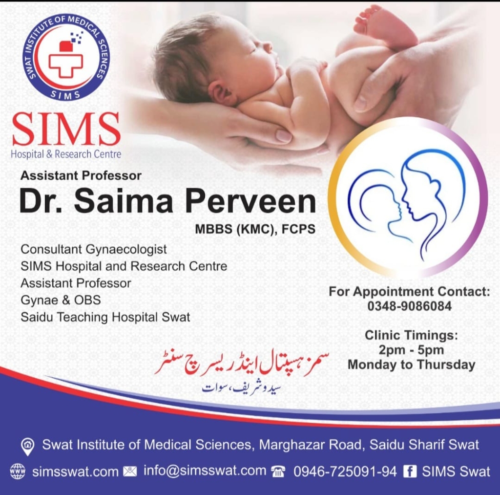 Dr. Saima PArveen SIMS Hospital Saidu Sharif Swat