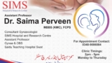 Dr. Saima PArveen SIMS Hospital Saidu Sharif Swat