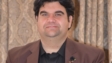 Dr. izhar ali Consultant Pediatricion swat medical complex teaching hospital saidu sharif swat