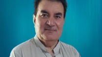 Prof. Dr. Manzoor Ali Shah Medical Center and Swat Medical Complex Teaching Hospital