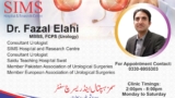 Dr. Fazal Elahi Swat