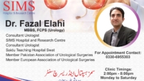 Dr. Fazal Elahi Swat