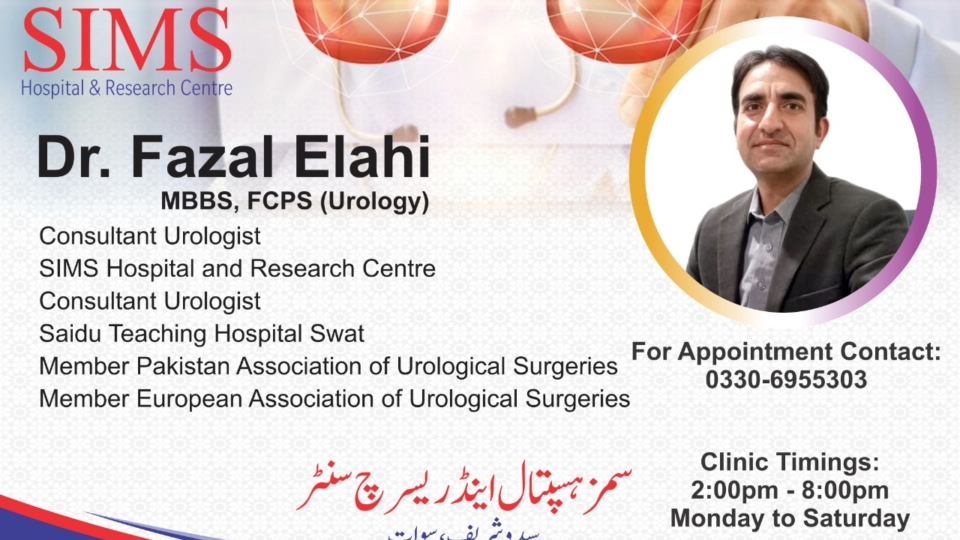 Dr. Fazal Elahi Swat
