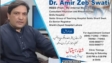Dr. Amir Zeb Swati Shifa Hospital Saidu Sharif Swat