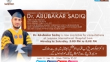 Dr Abuabkkar Sadiq – Luqman International Hospital saidu sharif Swat