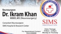 Dr Ikram Khan Sims Hospital Saidu Sharif Swat