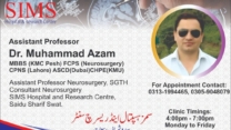Dr. Muhammad Azam SIMS Hospital Saidu Sharif Swat