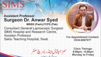 Dr. Anwar Syed SIMS Hospital Saidu Sharif Swat
