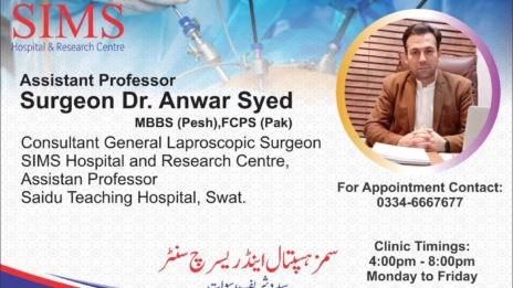 Dr. Anwar Syed SIMS Hospital Saidu Sharif Swat