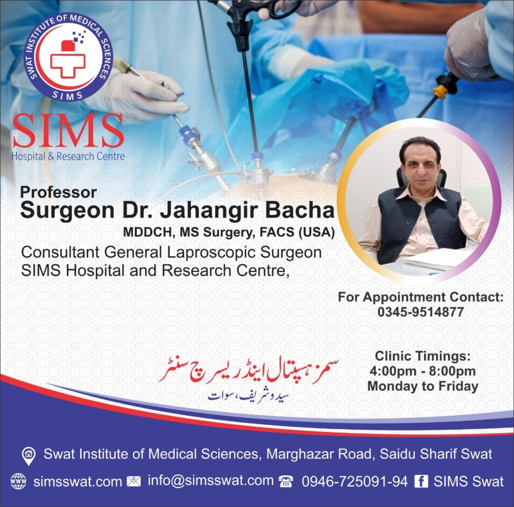 Dr. Jahangir Bacha SIMS Hospital Saidu Sharif Swat