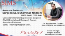 Dr. Muhammad Nadeem SIMS Hospital Saidu Sharif Swat