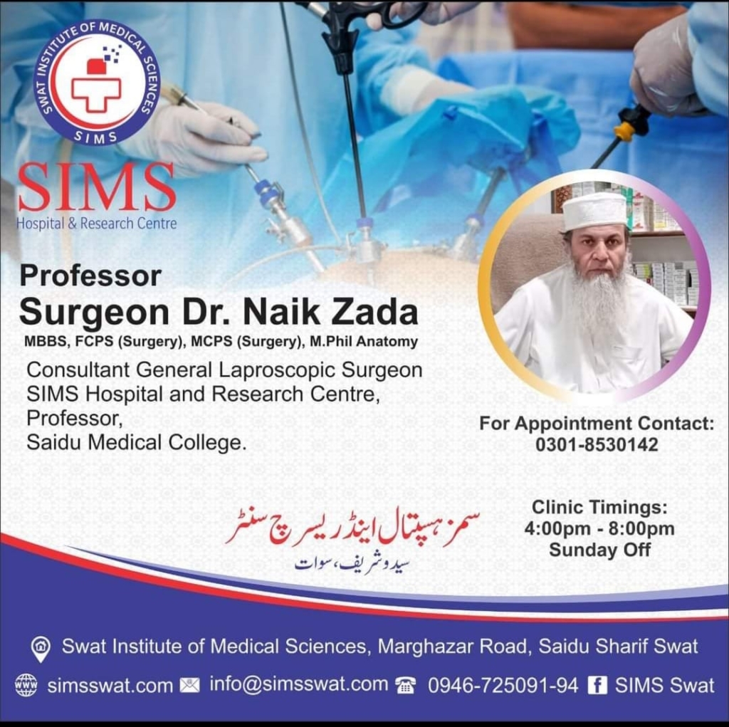 Dr. Naik Zada SIMS Hospital Saidu Sharif Swat