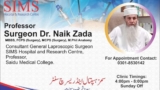Dr. Naik Zada SIMS Hospital Saidu Sharif Swat