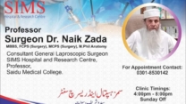 Dr. Naik Zada SIMS Hospital Saidu Sharif Swat