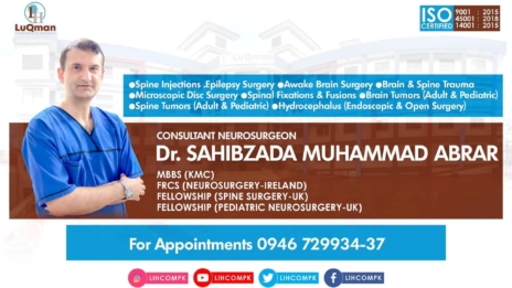 Dr Sahib Zada Muhammad Abrar - Luqman International Hospital Saidu Sharif Swat