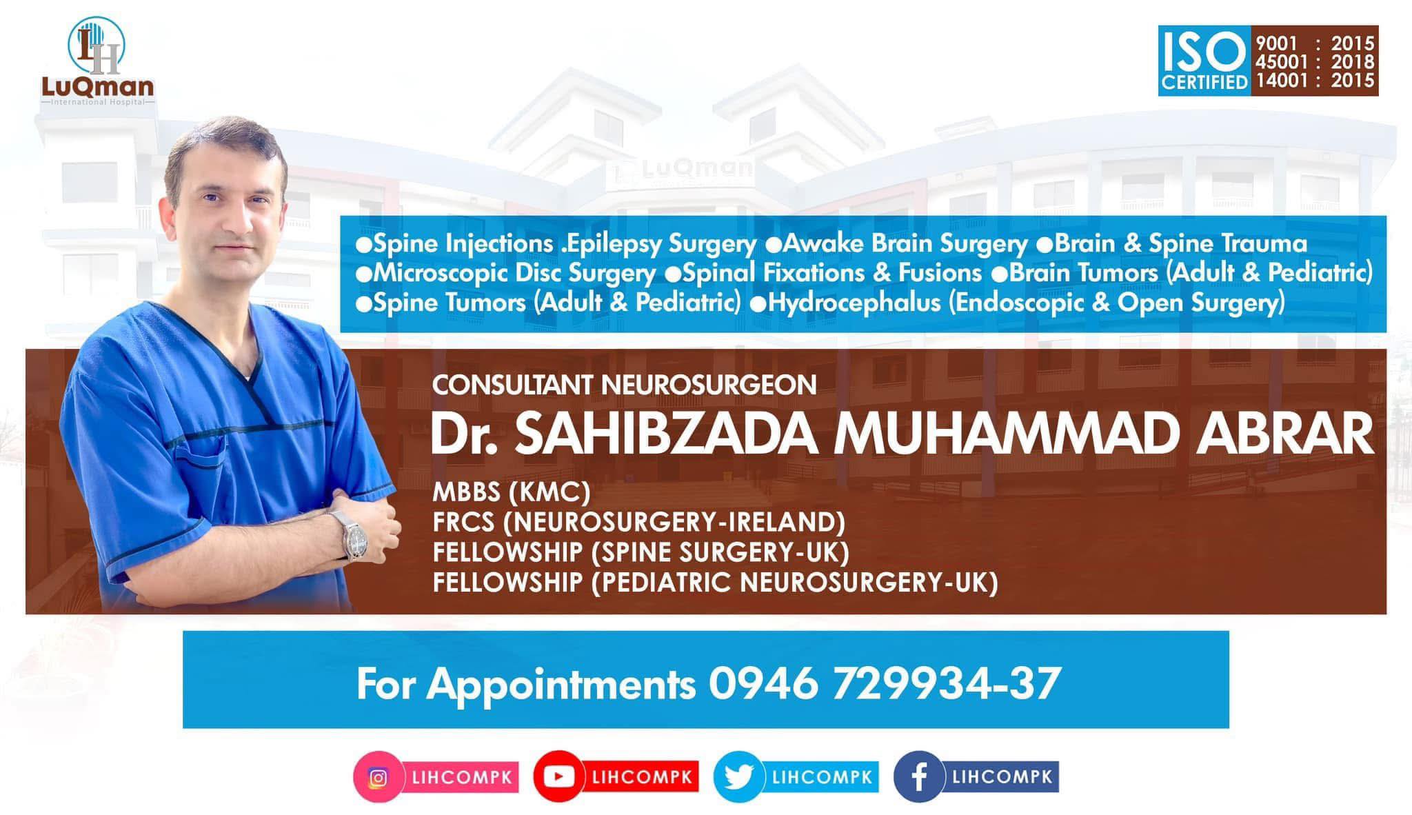 Dr Sahib Zada Muhammad Abrar - Luqman International Hospital Saidu Sharif Swat