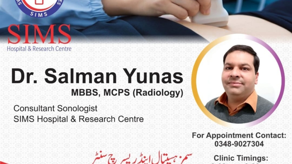 Dr. Salman Younas SIMS Hospital Saidu Sharif Swat