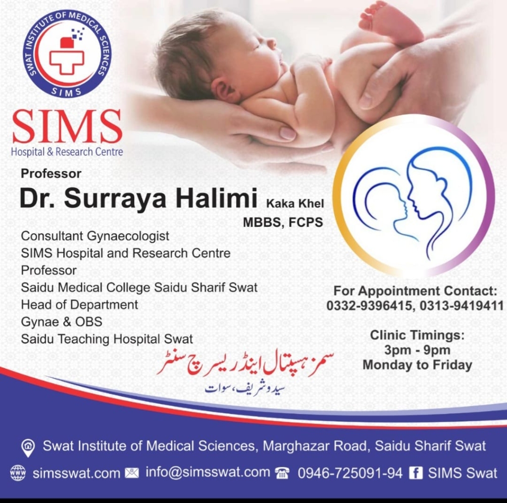 Dr. Suraya Halimi SIMS Hospital Saidu Sharif Swat