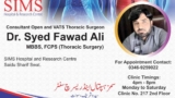 Dr. Syed Fawad Ali SIMS Hospital Saidu Sharif Swat