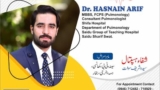 Dr Hasnain Arif - Shifa Hospital Saidu Sharif Swat