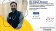 Dr Iqbal Ahmad - Shifa Hospital Saidu Sharif Swat