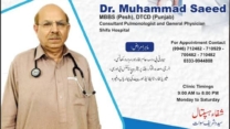 Dr Muhammad Saeed - Shifa Hospital Saidu Sharif Swat