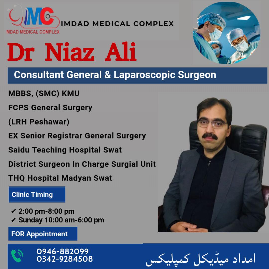 Dr Niaz Ali – Imdad Medical Center Madyan | kpk doctors