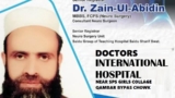 Dr Zain Ul Abidin - luqman international hospital saidu sharif swat