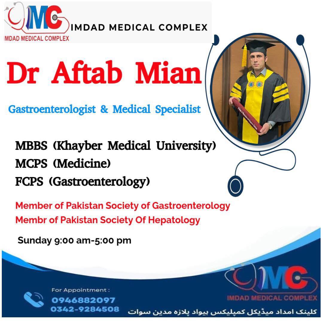 Dr Aftab Mian – Imdad Medical Center Madyan | kpk doctors
