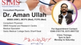 Dr. Amanullah Sims Hospital