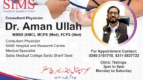 Dr. Amanullah Sims Hospital