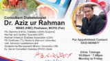 Dr. Aziz Ur Rahman Sims Hospital Saidu Sharif Swat