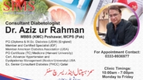 Dr. Aziz Ur Rahman Sims Hospital Saidu Sharif Swat