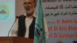 dr. haroon rashid swat medical complex teaching hospital saidu sharif swat