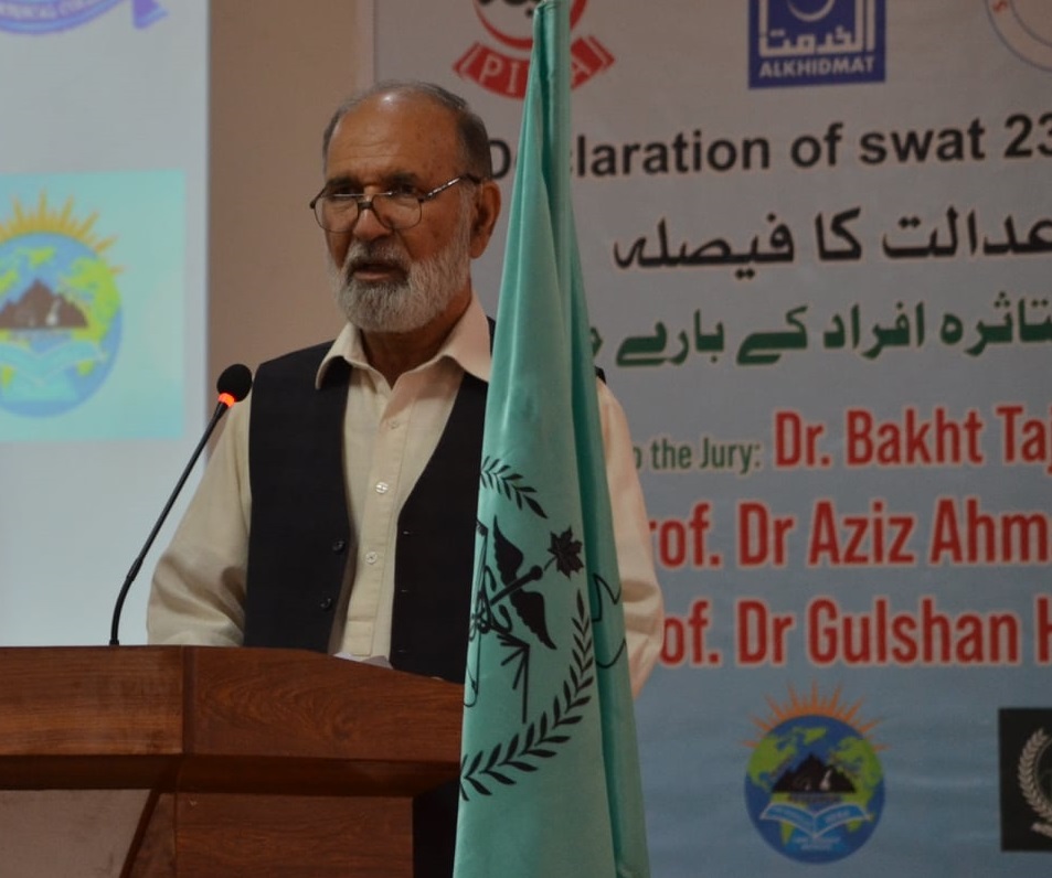 dr. haroon rashid swat medical complex teaching hospital saidu sharif swat