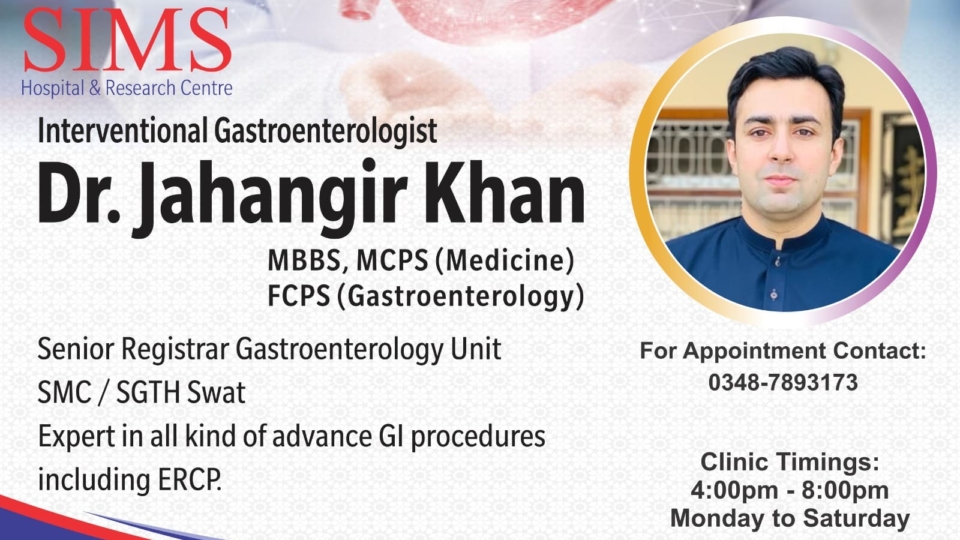 Dr. jahangir khan Sims Hospital Saidu Sharif Swat