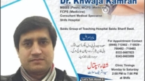 Dr Khwaja Kamran - Shifa Hospital Saidu Sharif Swat