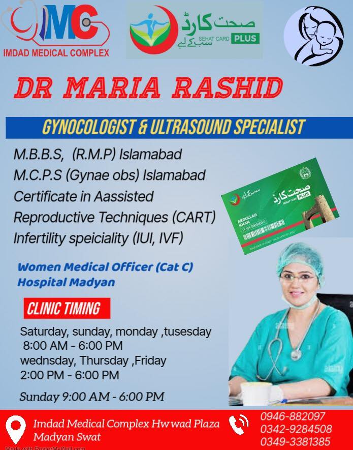 Dr Maria Rashid – Imdad Medical Center Madyan | kpk doctors