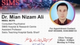 Dr.. mian nizam ali Sims Hospital Saidu Sharif Swat