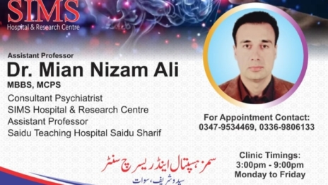 Dr.. mian nizam ali Sims Hospital Saidu Sharif Swat