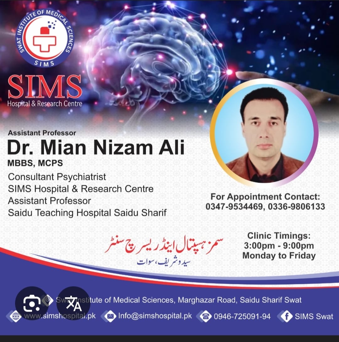 Dr.. mian nizam ali Sims Hospital Saidu Sharif Swat