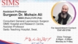 Dr. mohsin ali Sims Hospital Saidu Sharif Swat