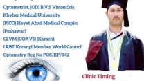 Dr.Muhammad Ali – Imdad Medical Center Madyan | kpk doctors