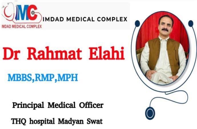 Dr Rahmat Elahi – Imdad Medical Center Madyan | kpk doctors