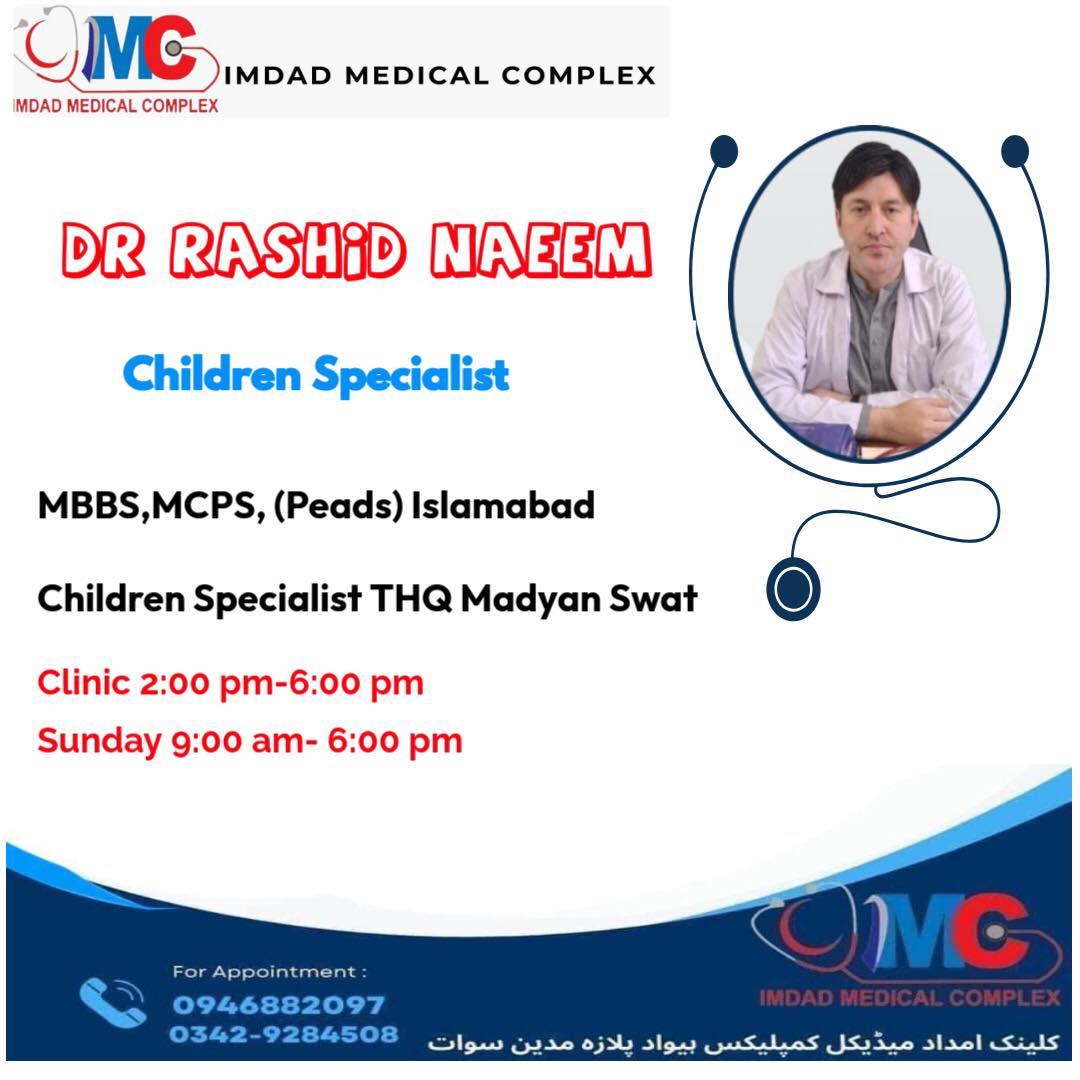 Dr. Rashid Naeem – Imdad Medical Center Madyan | kpk doctors