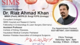 Dr. riaz ahmad Sims Hospital Saidu Sharif Swat