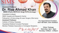 Dr. riaz ahmad Sims Hospital Saidu Sharif Swat