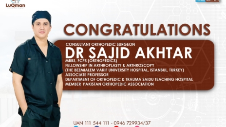 Dr Sajid Akhtar – Luqman International Hospital saidu sharif Swat