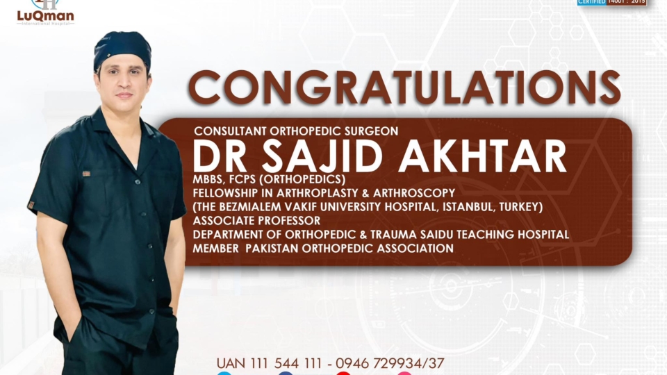 Dr Sajid Akhtar – Luqman International Hospital saidu sharif Swat