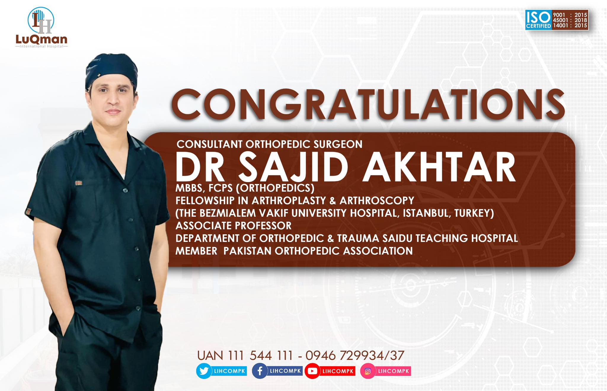 Dr Sajid Akhtar – Luqman International Hospital saidu sharif Swat